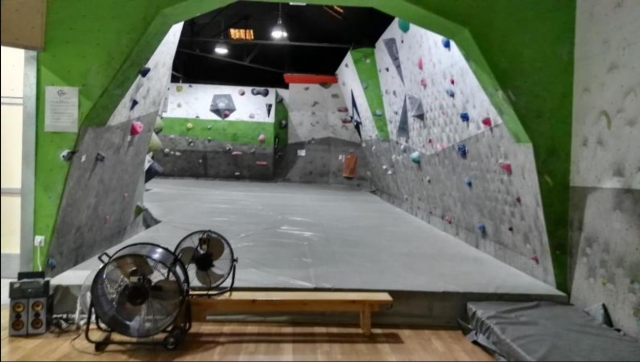  Facilities equipped for climbing 